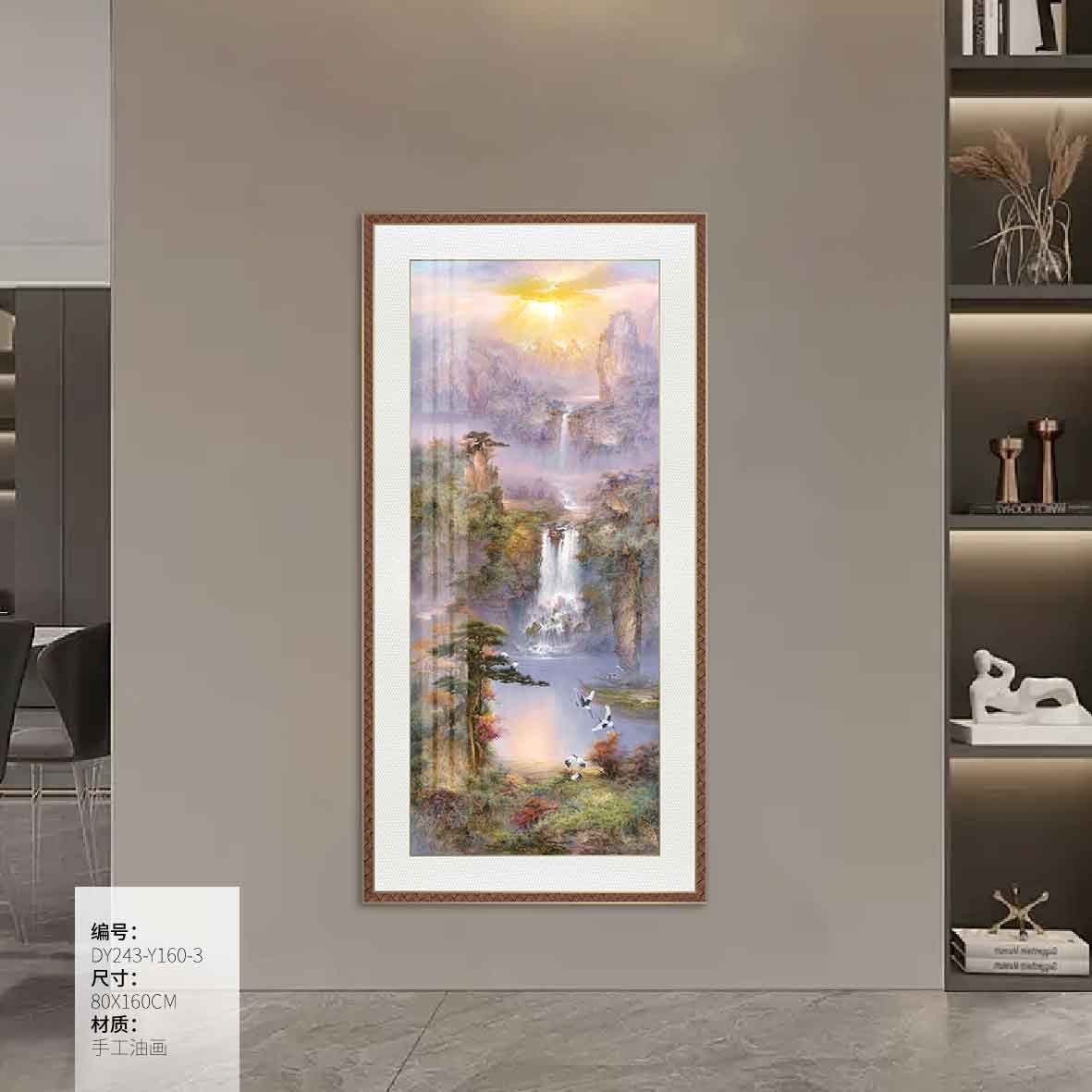 Entryway Wall Art DY243-Y160-3 in an interior setting