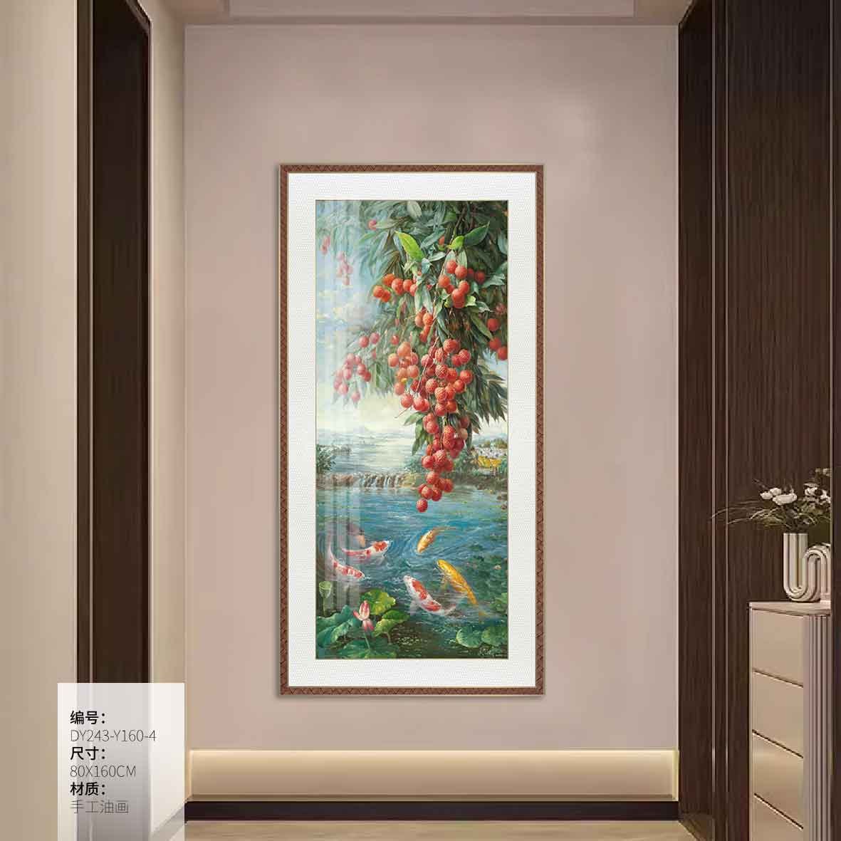 Entryway Wall Art DY243-Y160-4 in an interior setting