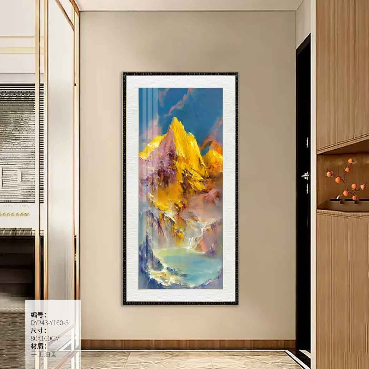 Entryway Wall Art DY243-Y160-5 in an interior setting