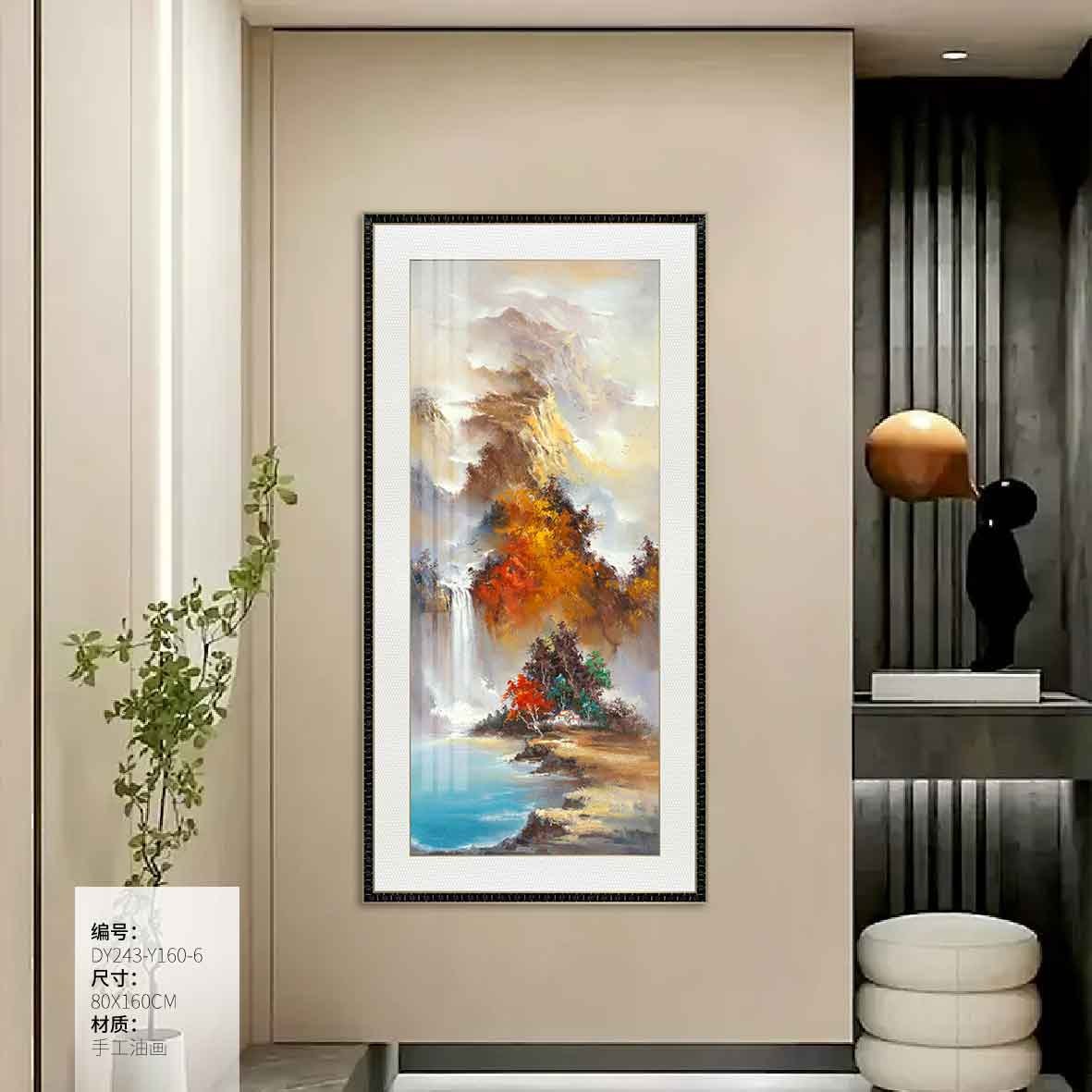 Entryway Wall Art DY243-Y160-6 in an interior setting