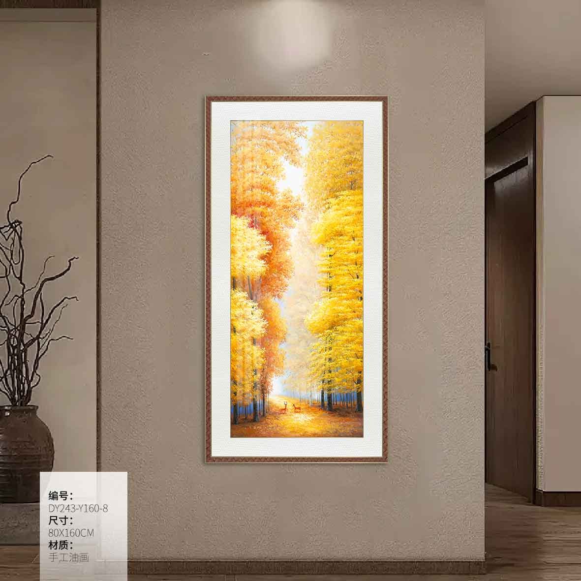 Entryway Wall Art DY243-Y160-8 in an interior setting