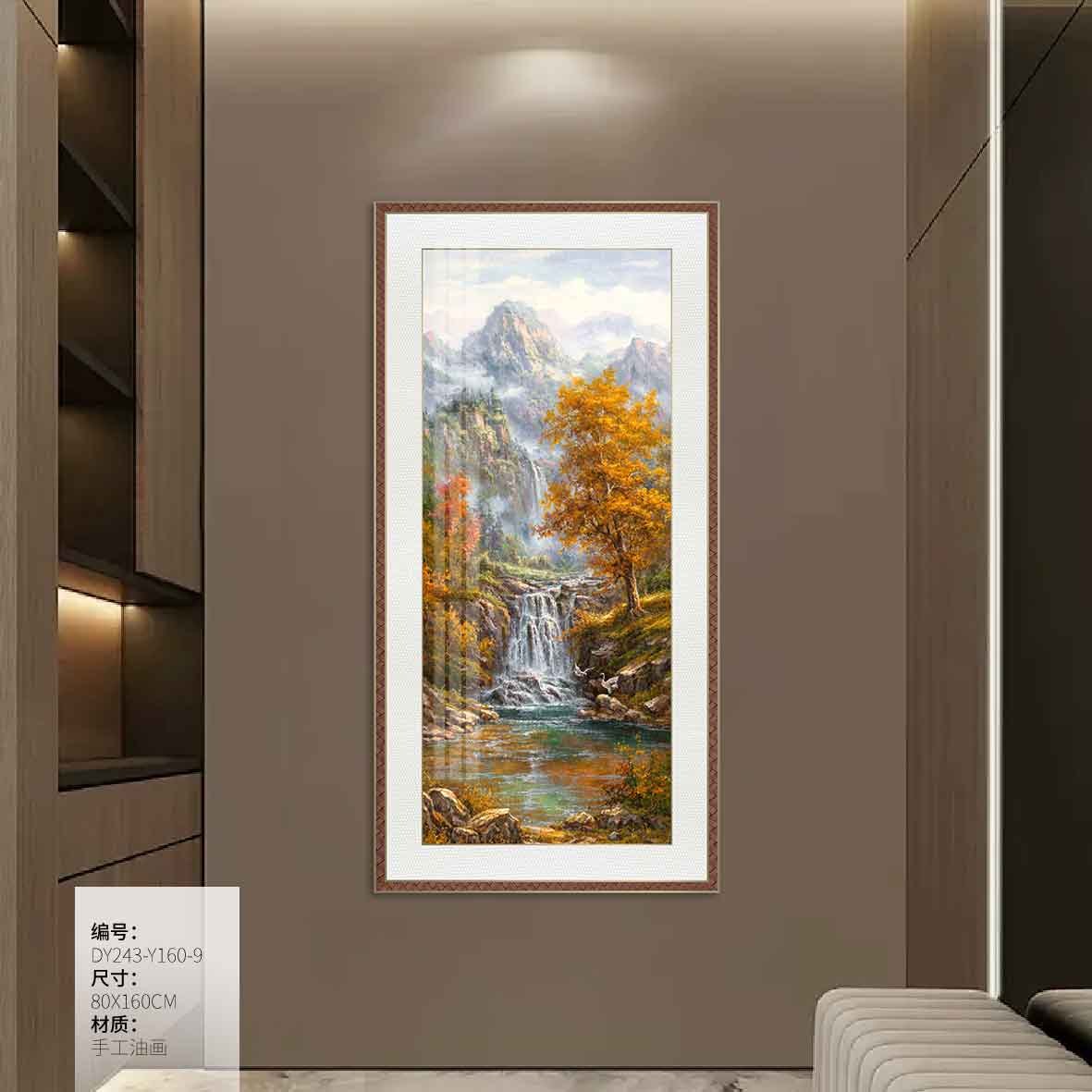 Entryway Wall Art DY243-Y160-9 in an interior setting