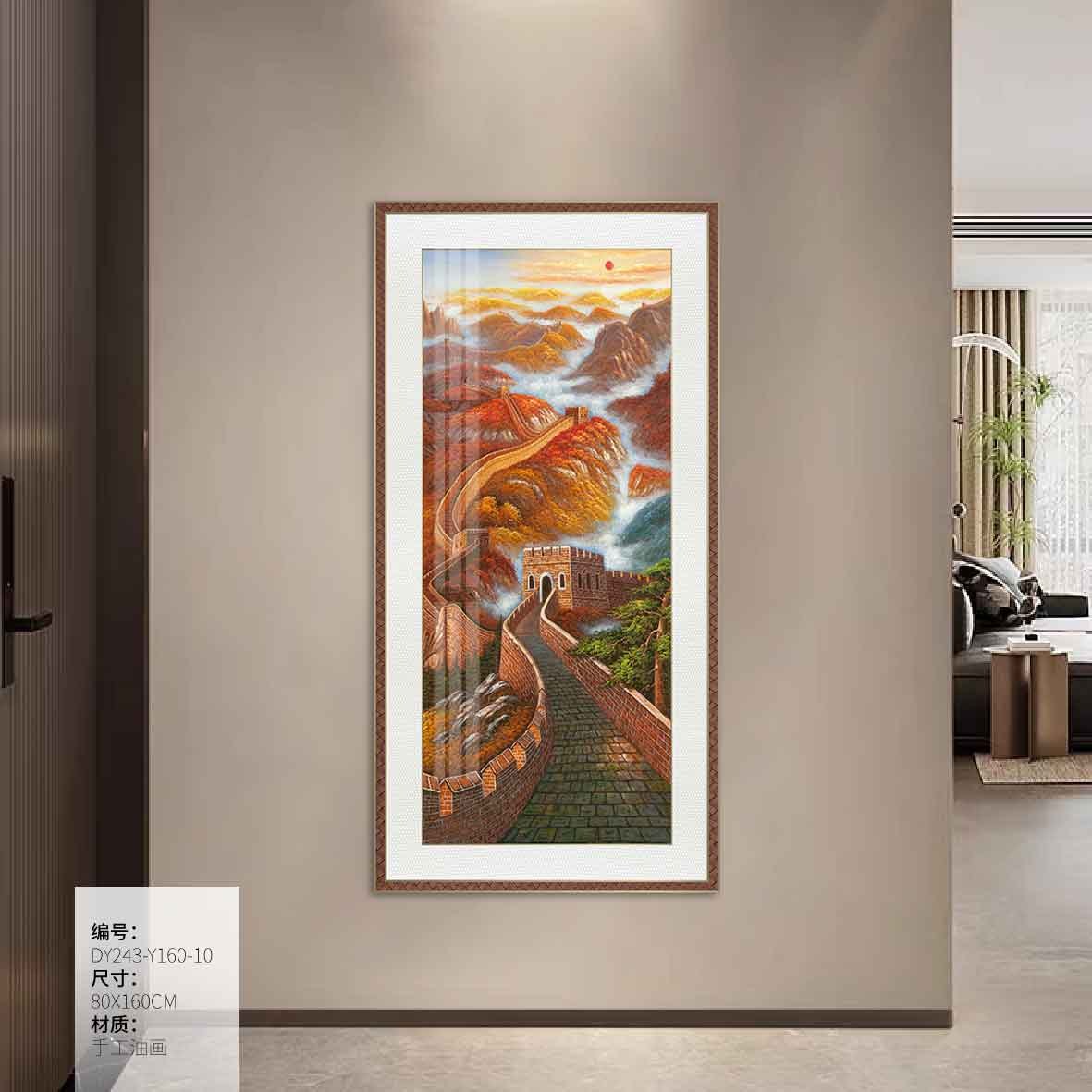 Entryway Wall Art DY243-Y160-10 in an interior setting