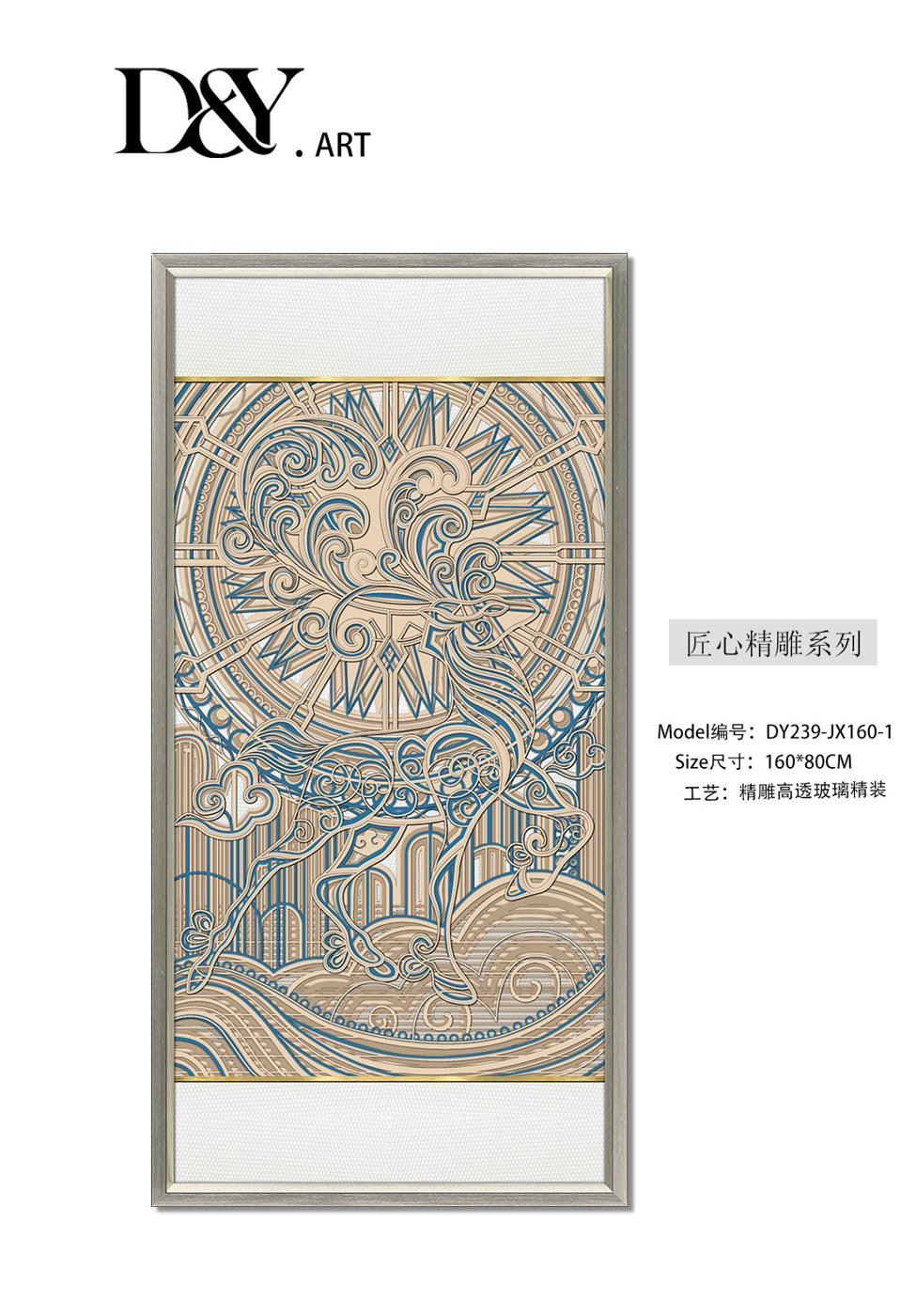 Entryway Wall Art DY239-JX160-1 in an interior setting