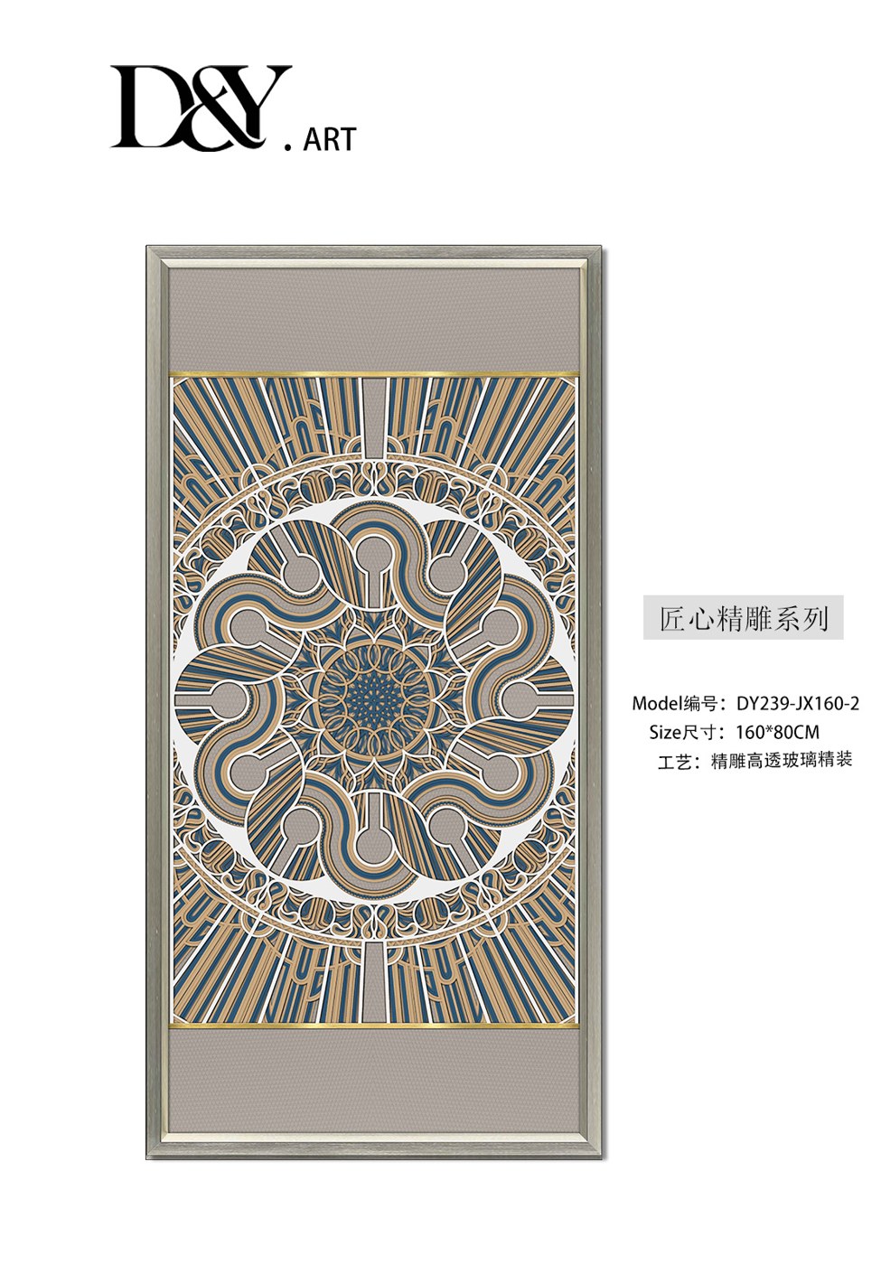 Entryway Wall Art DY239-JX160-2 in an interior setting