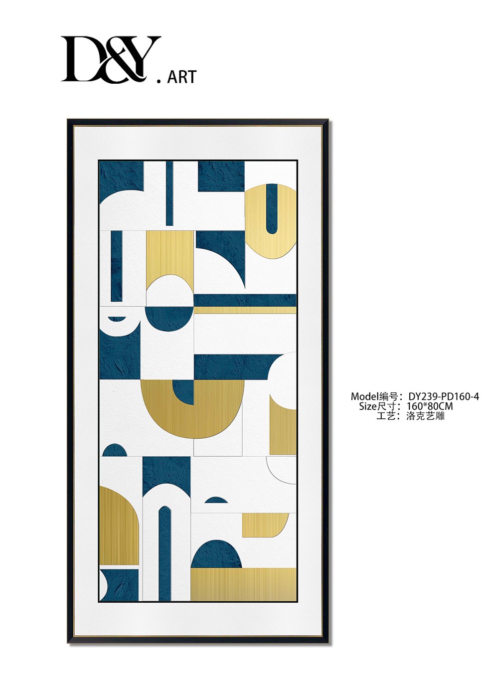 Entryway Wall Art DY239-PD160-3 in an interior setting