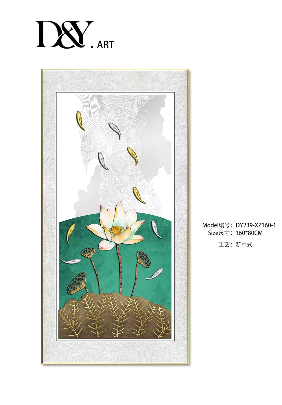 Entryway Wall Art DY239-XZ160-1 in an interior setting