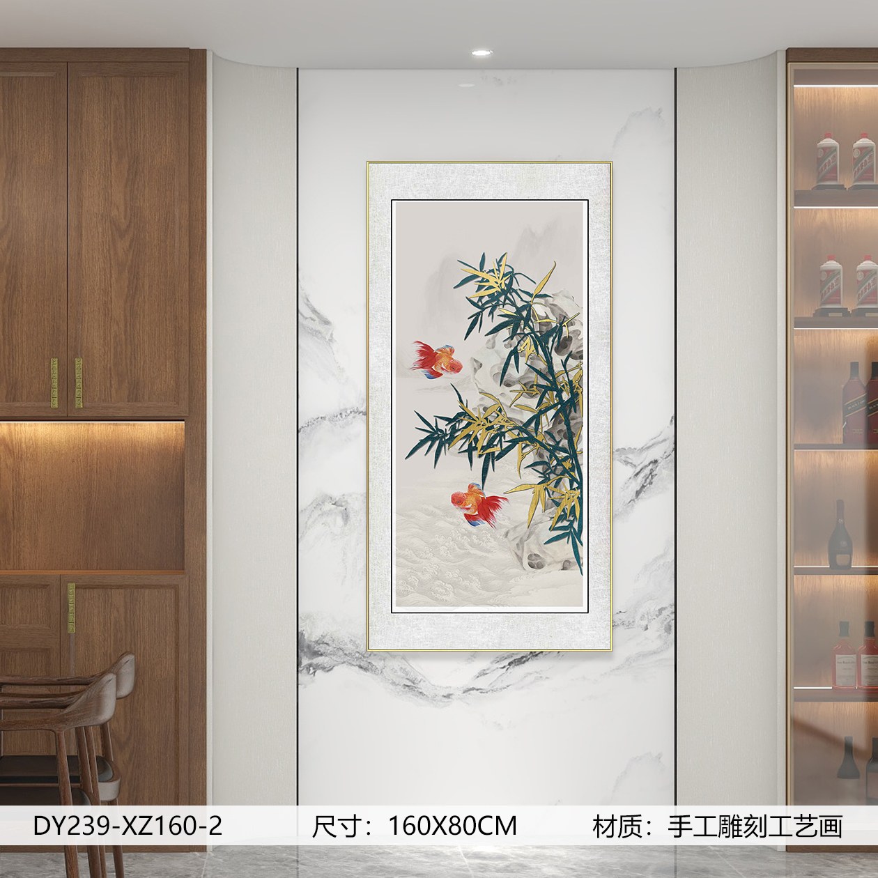 Entryway Wall Art DY239-XZ160-2 in an interior setting