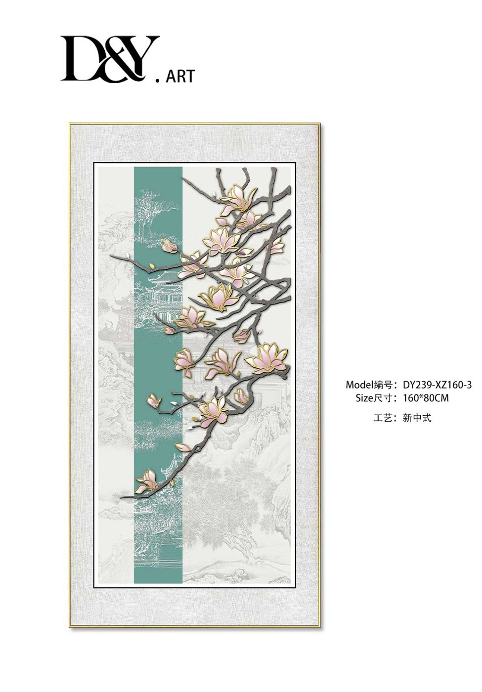 Entryway Wall Art DY239-XZ160-3 in an interior setting