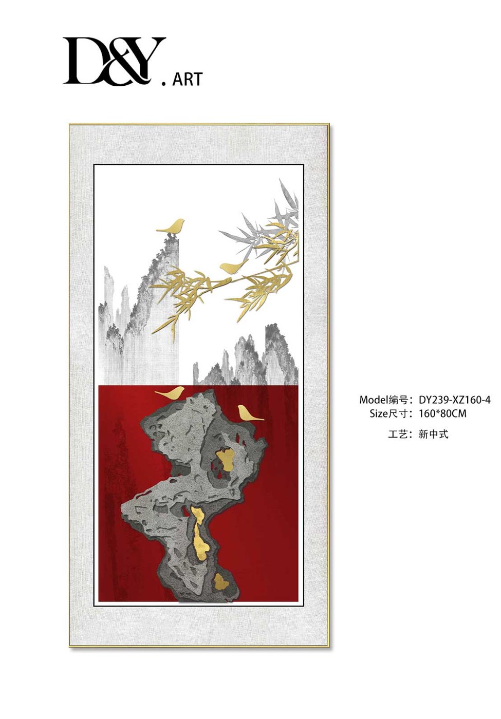 Entryway Wall Art DY239-XZ160-4 in an interior setting
