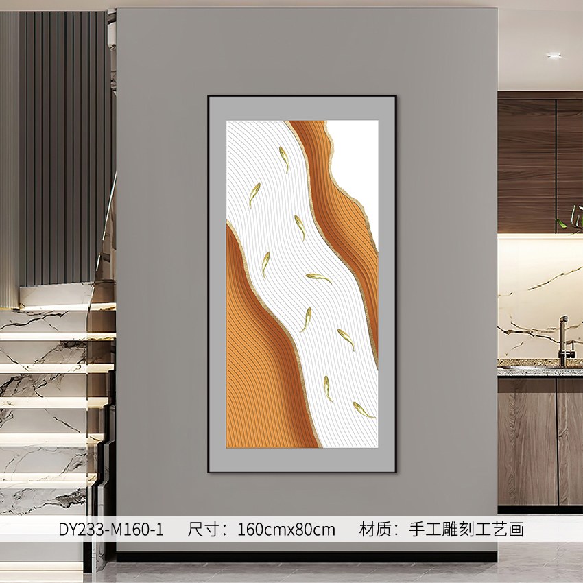 Entryway Wall Art DY233-M160-1 in an interior setting