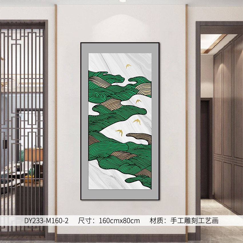 Entryway Wall Art DY233-M160-2 in an interior setting