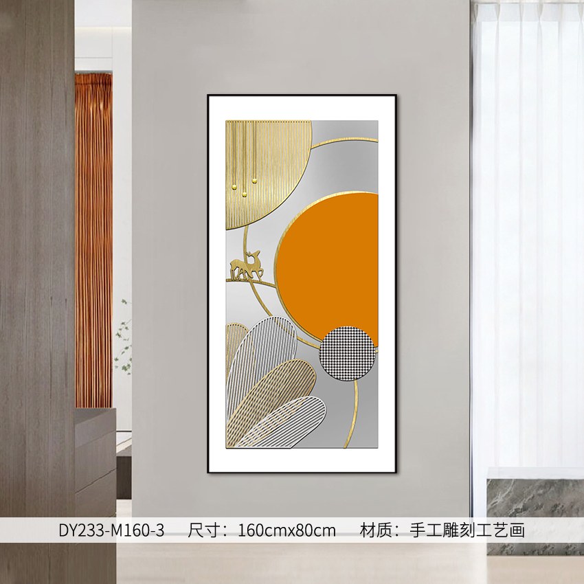Entryway Wall Art DY233-M160-3 in an interior setting