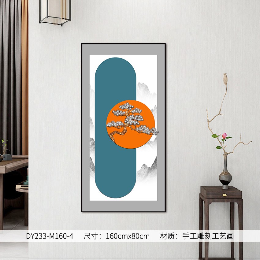 Entryway Wall Art DY233-M160-4 in an interior setting