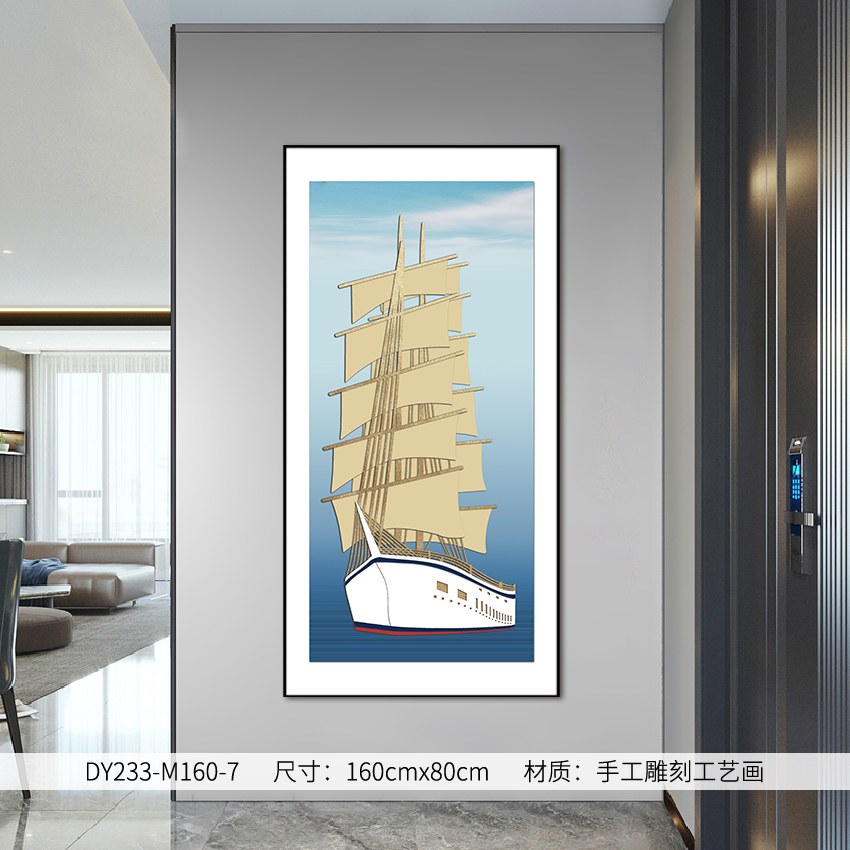 Entryway Wall Art DY233-M160-7 in an interior setting