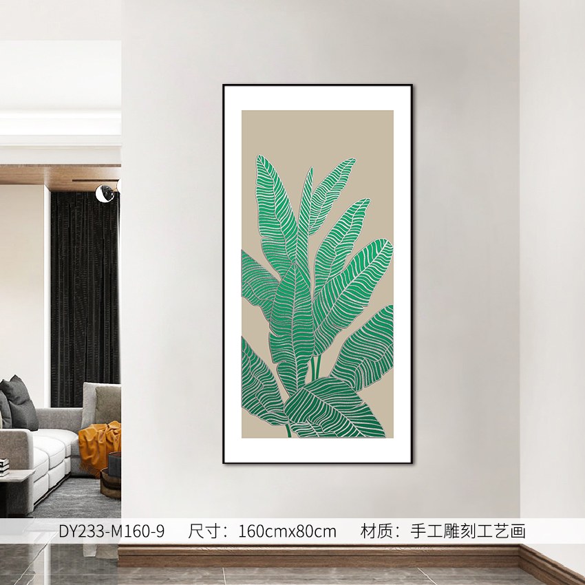 Entryway Wall Art DY233-M160-9 in an interior setting