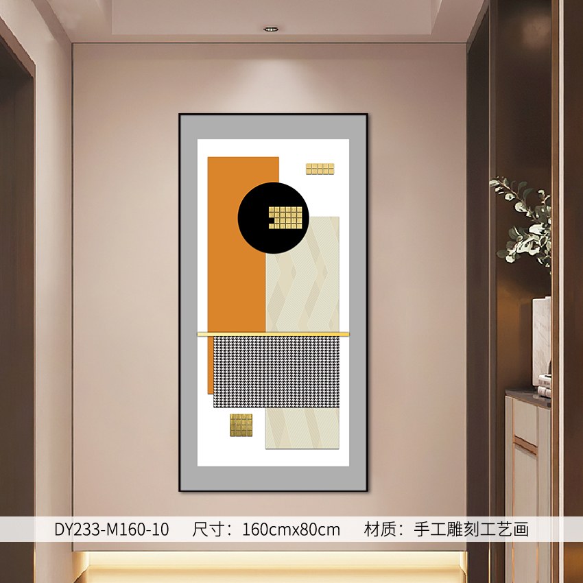 Entryway Wall Art DY233-M160-10 in an interior setting