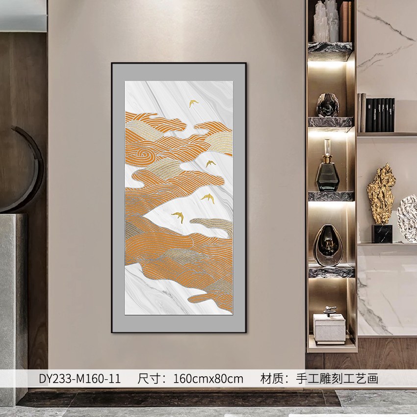 Entryway Wall Art DY233-M160-11 in an interior setting