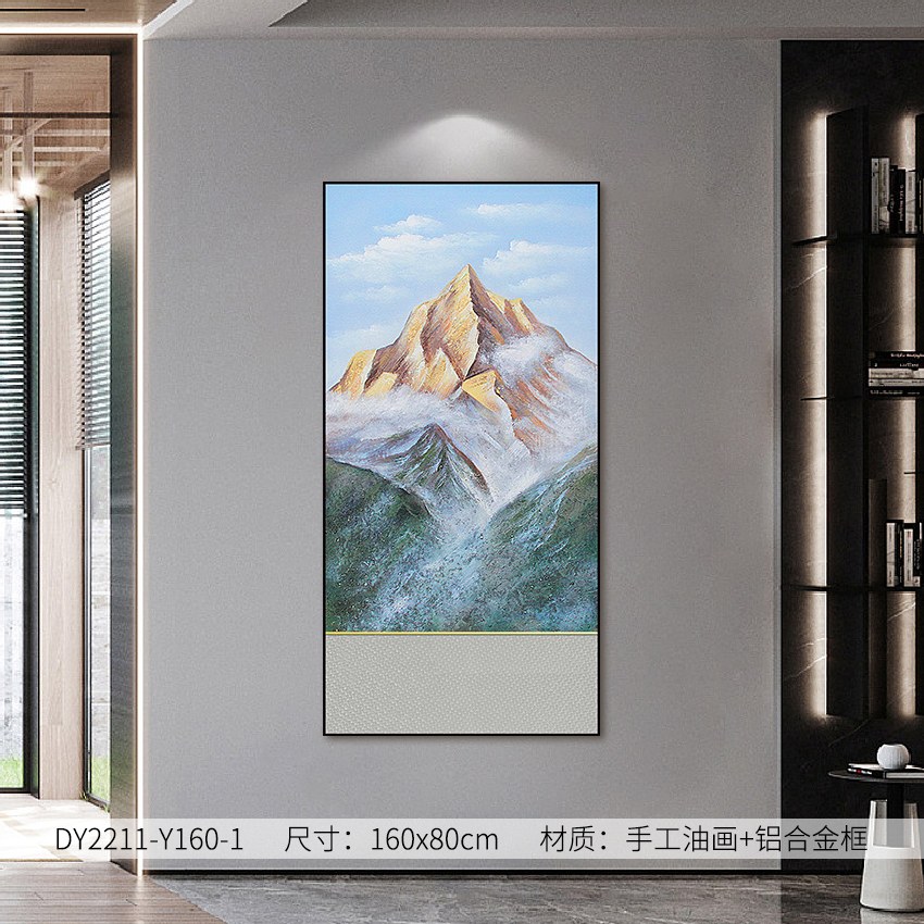 Entryway Wall Art DY2211-Y160-1 in an interior setting