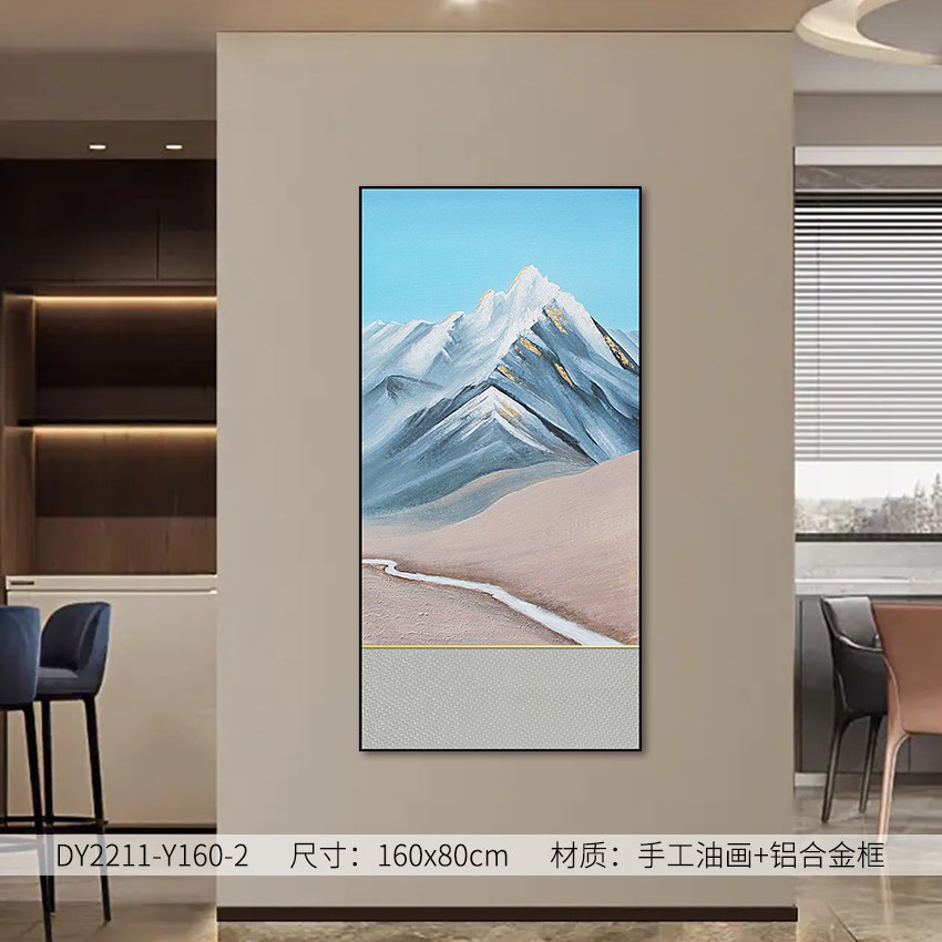 Entryway Wall Art DY2211-Y160-2 in an interior setting