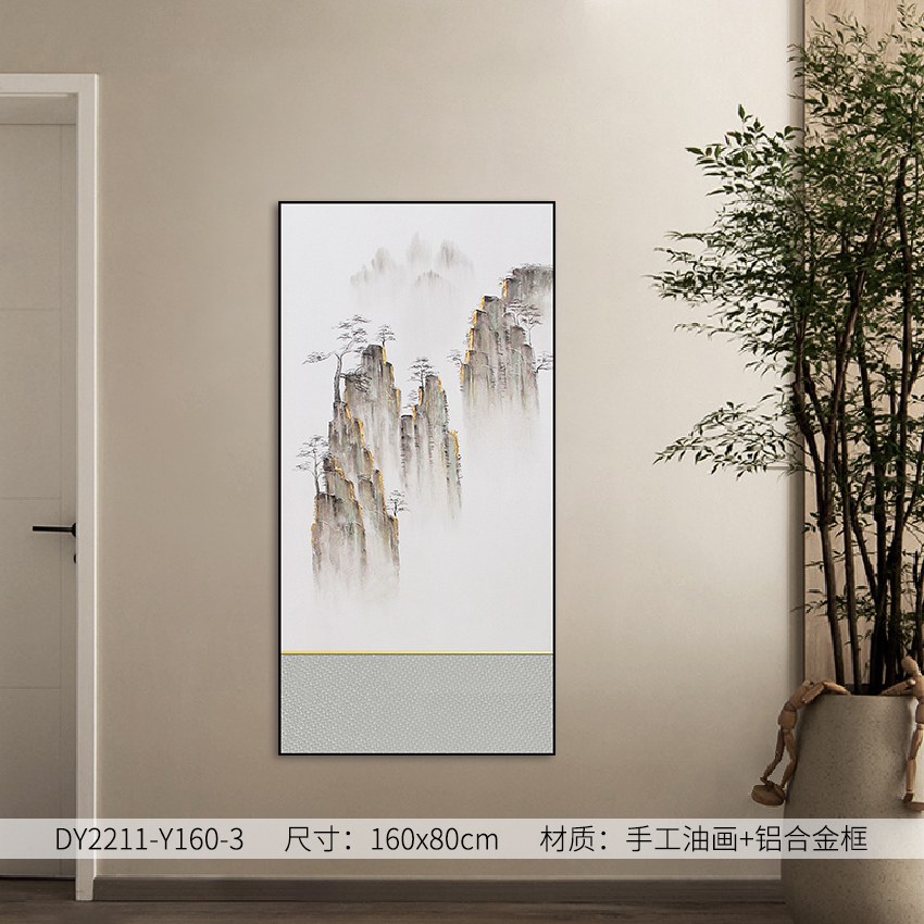 Entryway Wall Art DY2211-Y160-3 in an interior setting