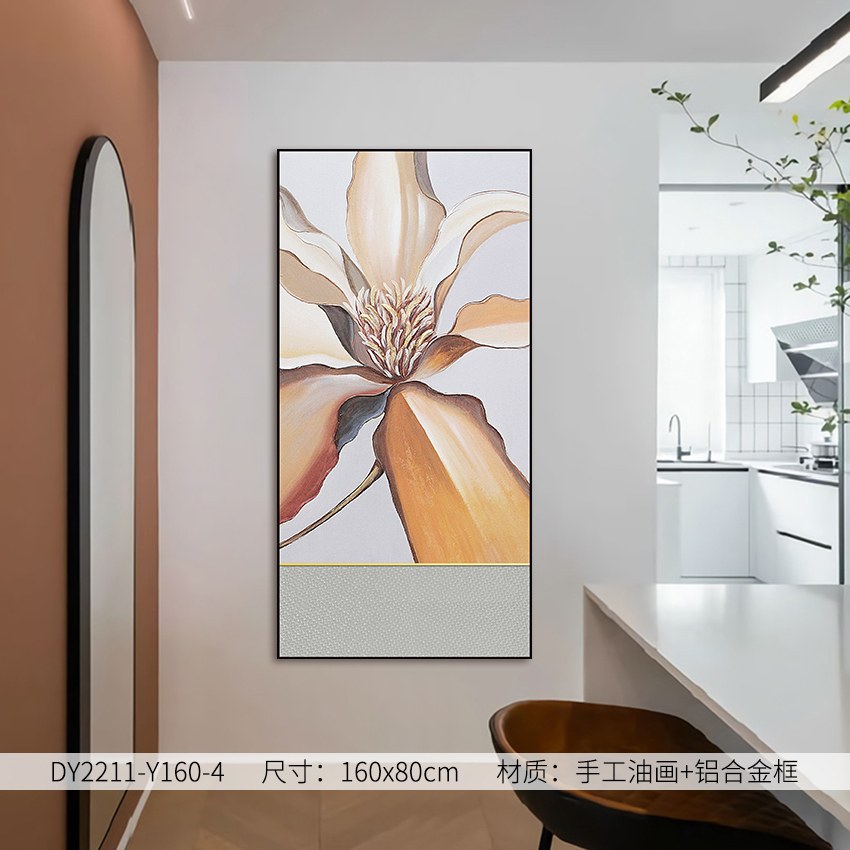 Entryway Wall Art DY2211-Y160-4 in an interior setting