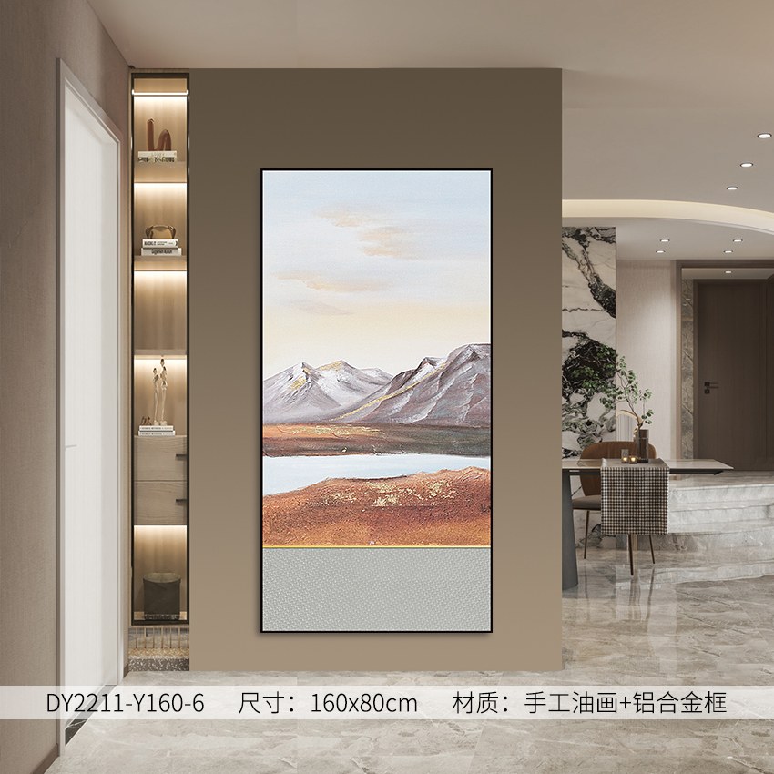 Entryway Wall Art DY2211-Y160-6 in an interior setting