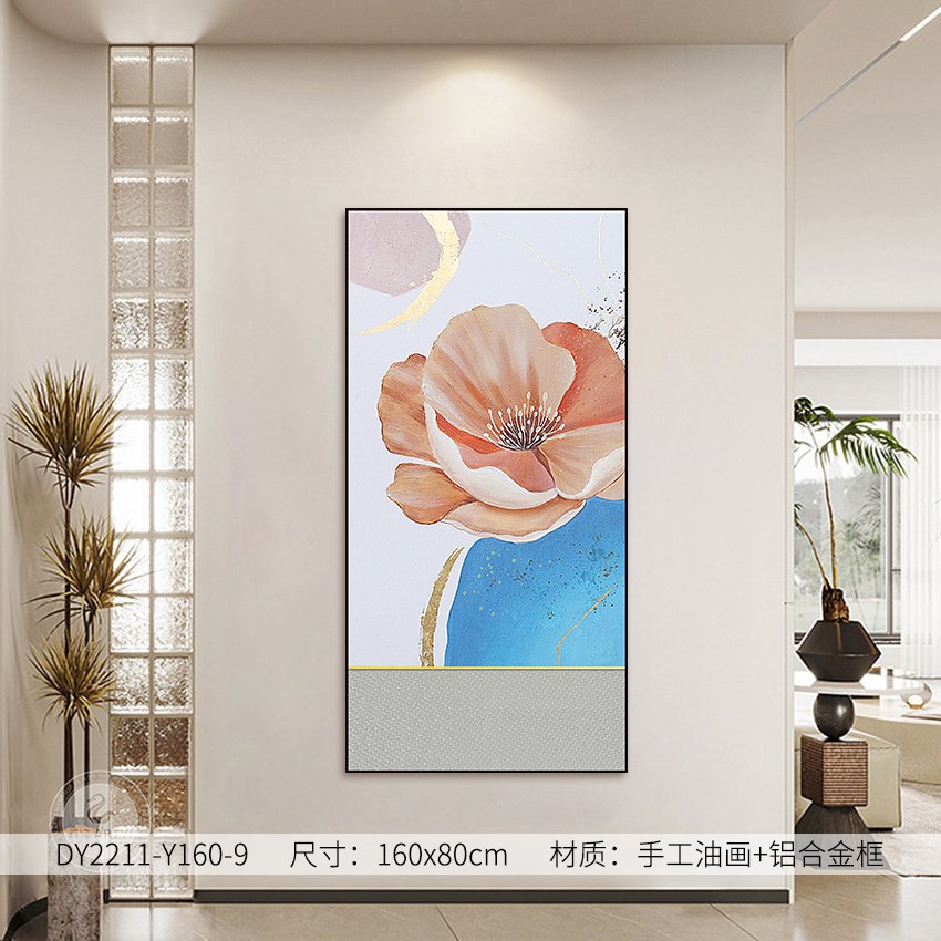Entryway Wall Art DY2211-Y160-9 in an interior setting
