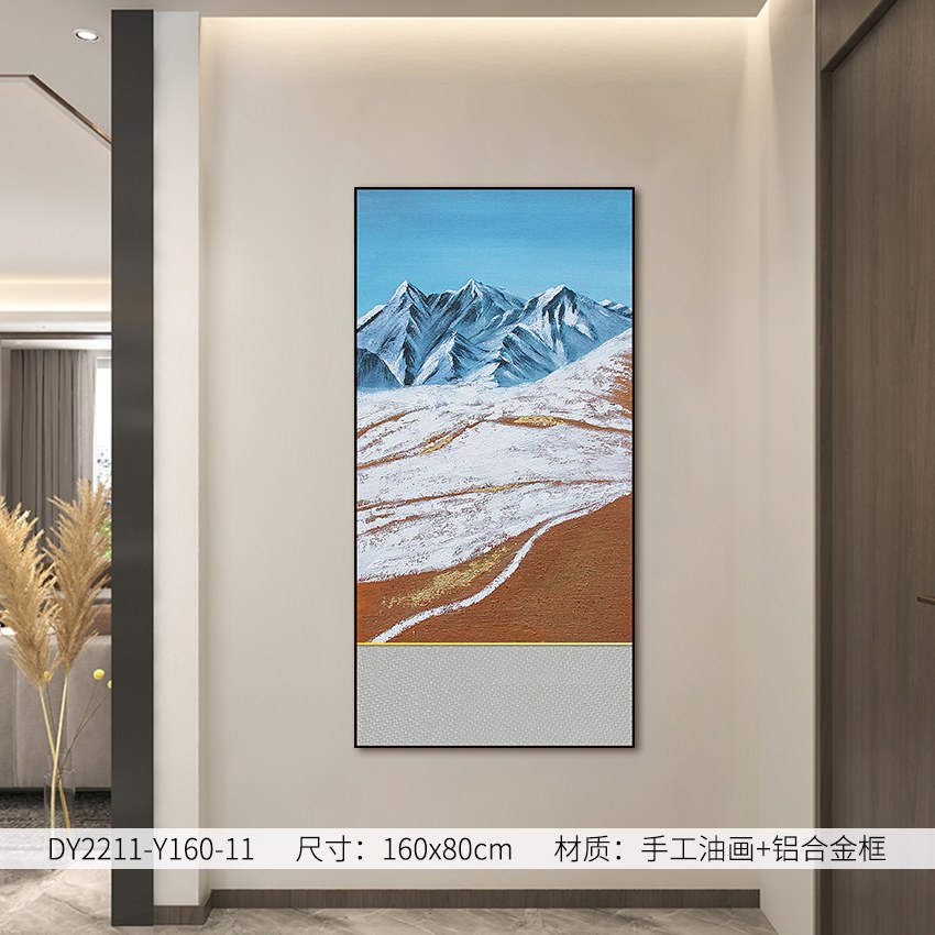 Entryway Wall Art DY2211-Y160-11 in an interior setting