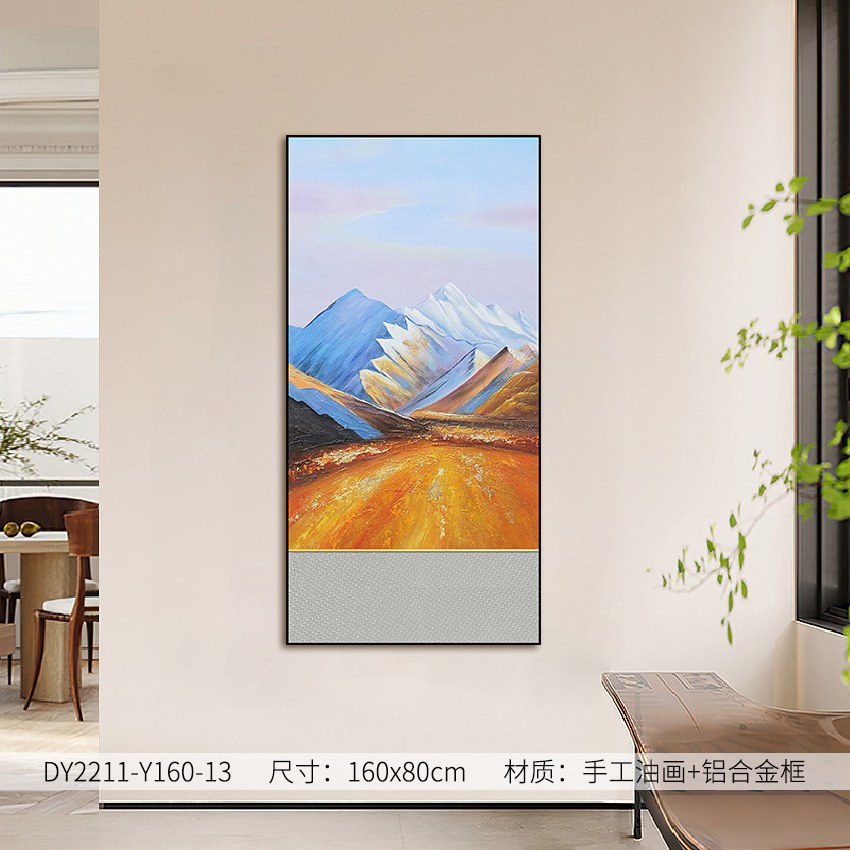 Entryway Wall Art DY2211-Y160-13 in an interior setting