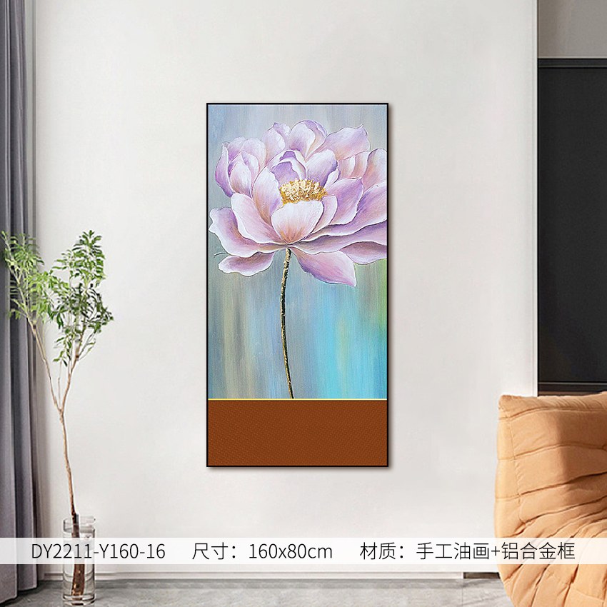 Entryway Wall Art DY2211-Y160-16 in an interior setting