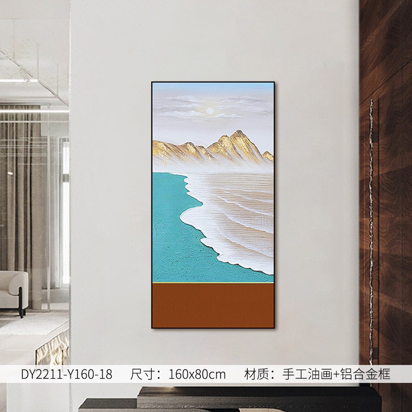 Entryway Wall Art DY2211-Y160-18 in an interior setting