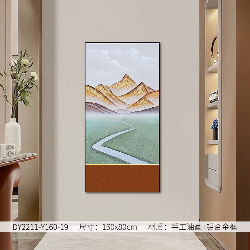 Entryway Wall Art DY2211-Y160-19 in an interior setting