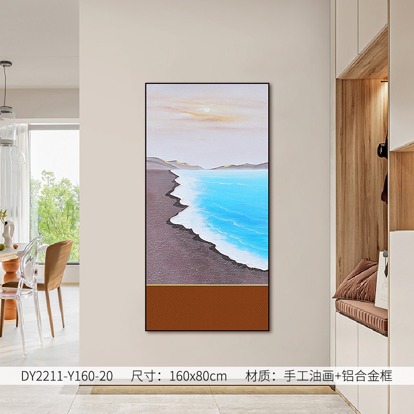 Entryway Wall Art DY2211-Y160-20 in an interior setting