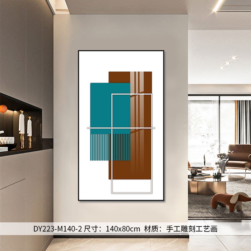 Entryway Wall Art DY223-M140-2 in an interior setting
