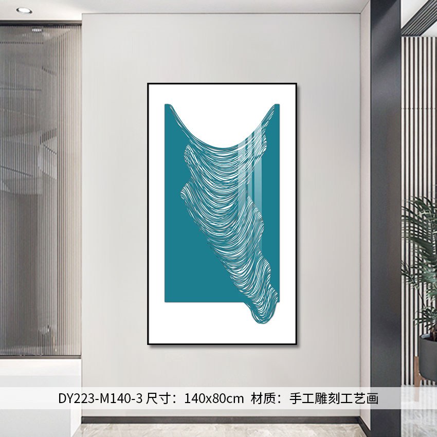 Entryway Wall Art DY223-M140-3 in an interior setting