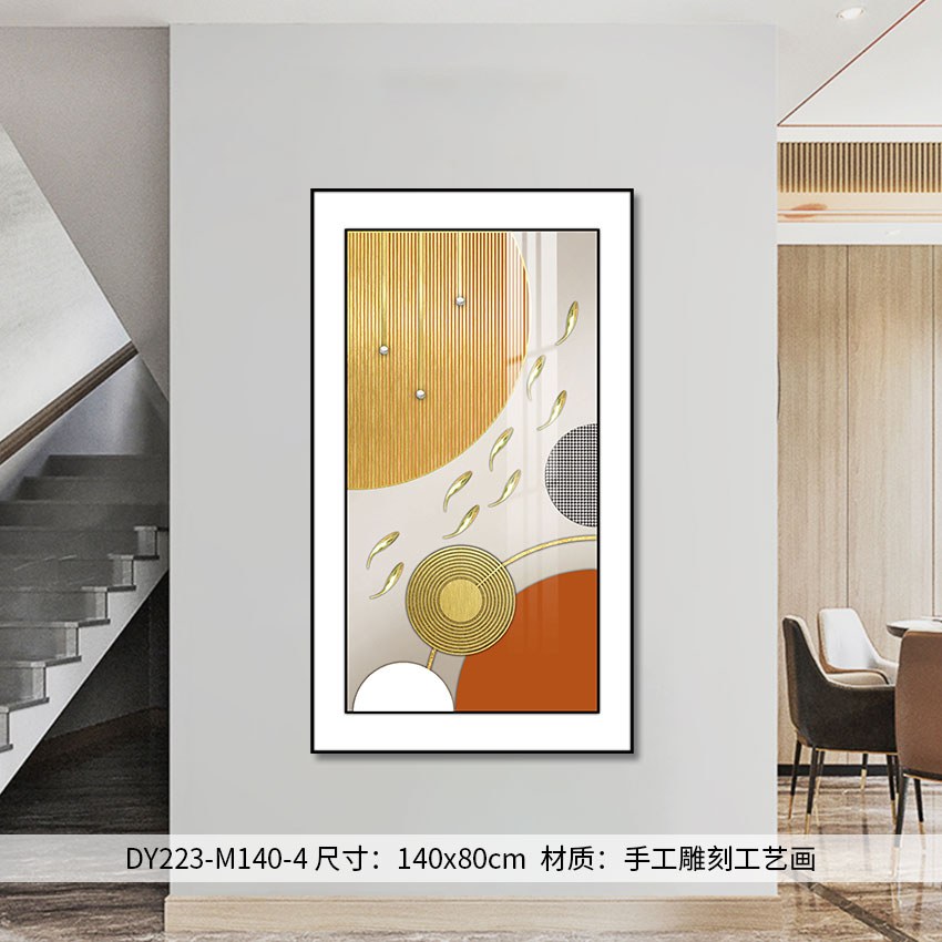 Entryway Wall Art DY223-M140-4 in an interior setting
