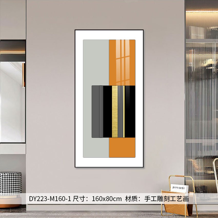 Entryway Wall Art 2Y223-M160-1 in an interior setting