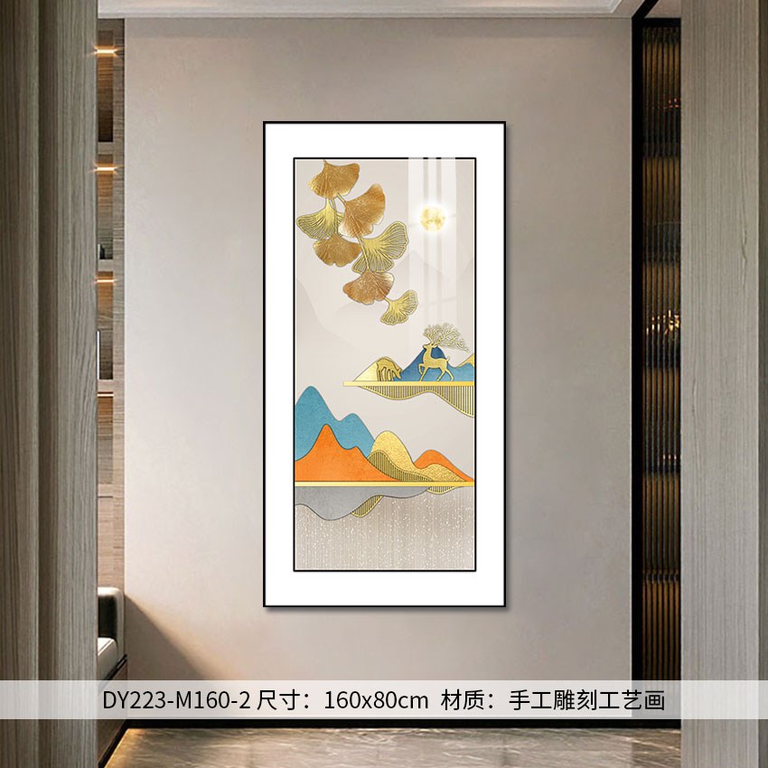 Entryway Wall Art 2Y223-M160-2 in an interior setting