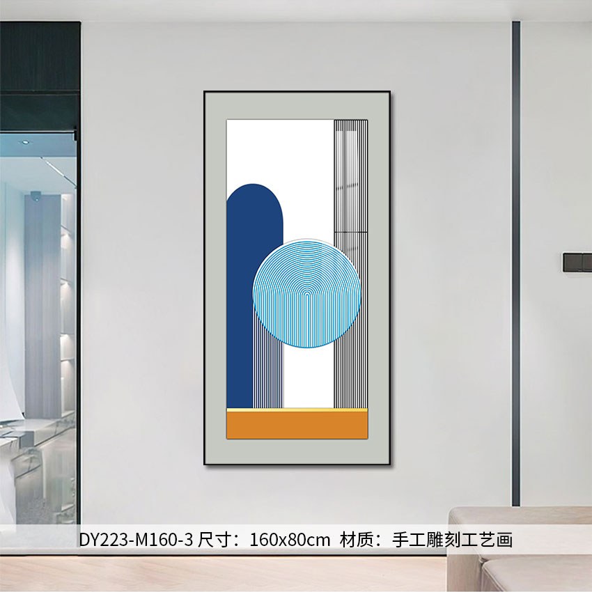 Entryway Wall Art 2Y223-M160-3 in an interior setting