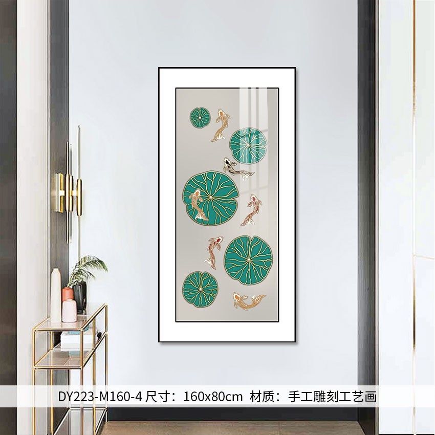 Entryway Wall Art 2Y223-M160-4 in an interior setting