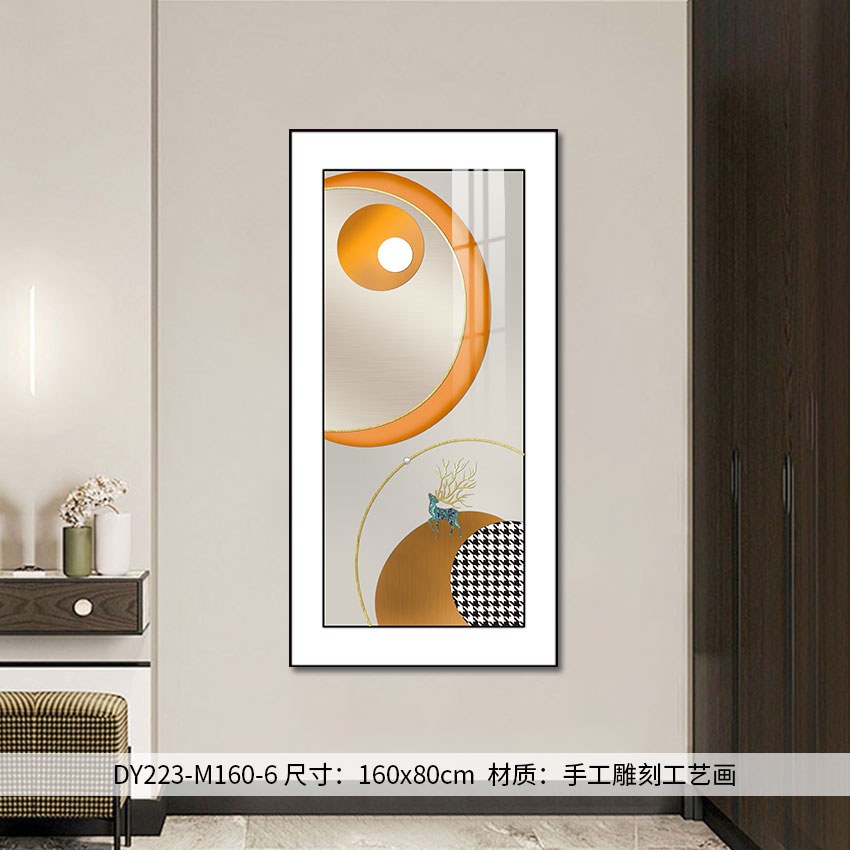 Entryway Wall Art 2Y223-M160-6 in an interior setting