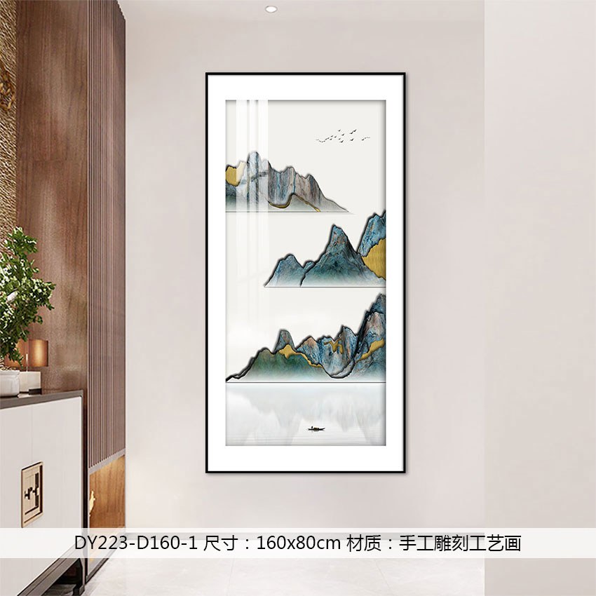 Entryway Wall Art DY223-D160-1 in an interior setting