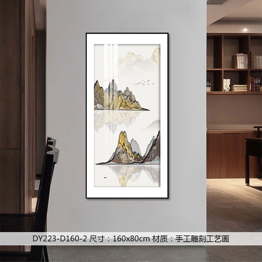 Entryway Wall Art DY223-D160-2 in an interior setting