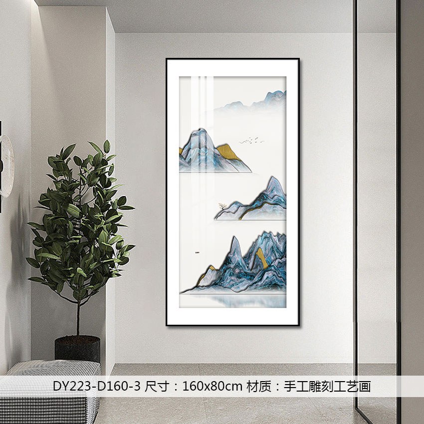 Entryway Wall Art DY223-D160-3 in an interior setting