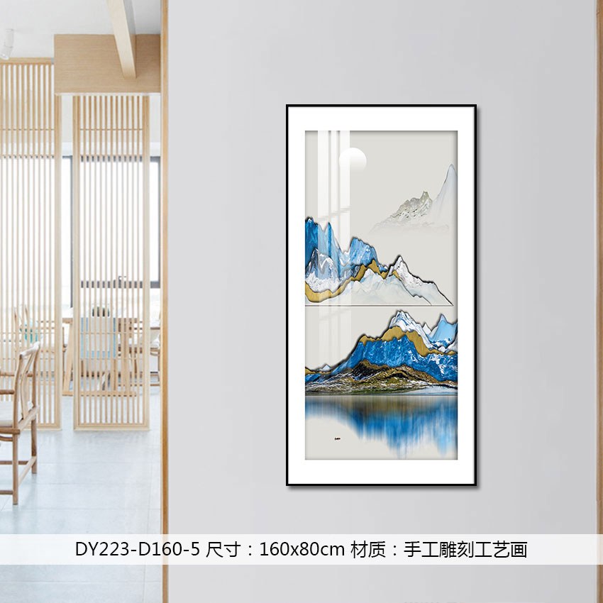 Entryway Wall Art DY223-D160-5 in an interior setting