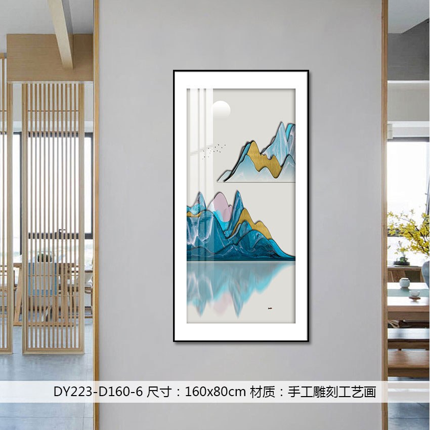 Entryway Wall Art DY223-D160-6 in an interior setting