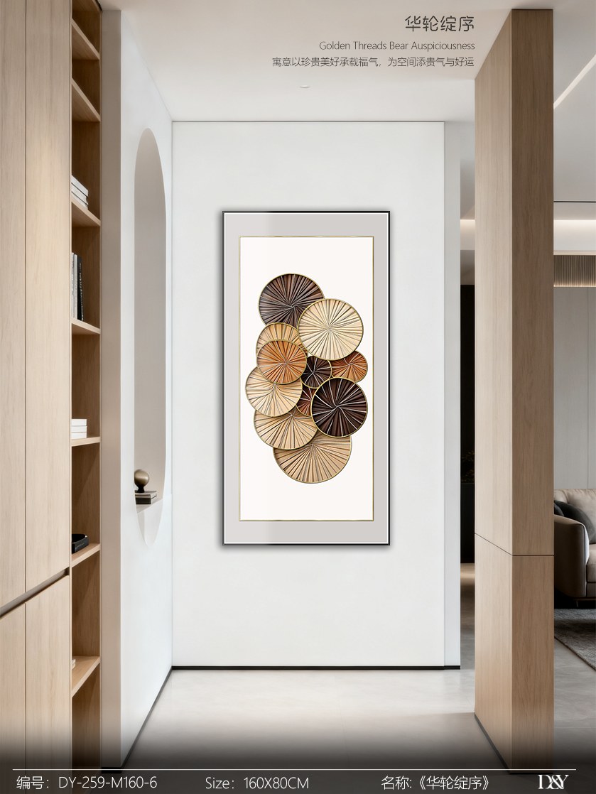 Entryway Wall Art DY259-M160-6 in an interior setting