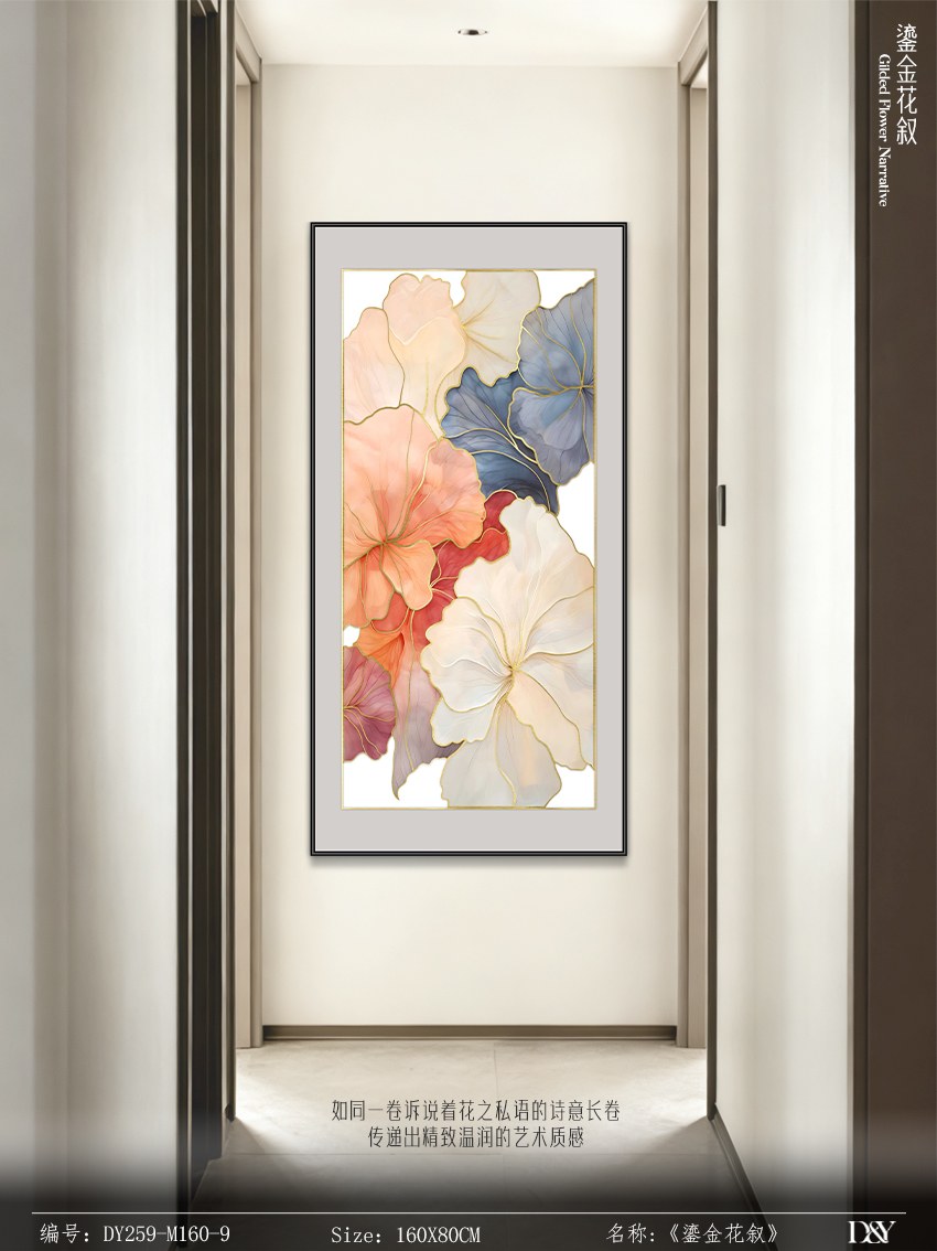 Entryway Wall Art DY259-M160-9 in an interior setting