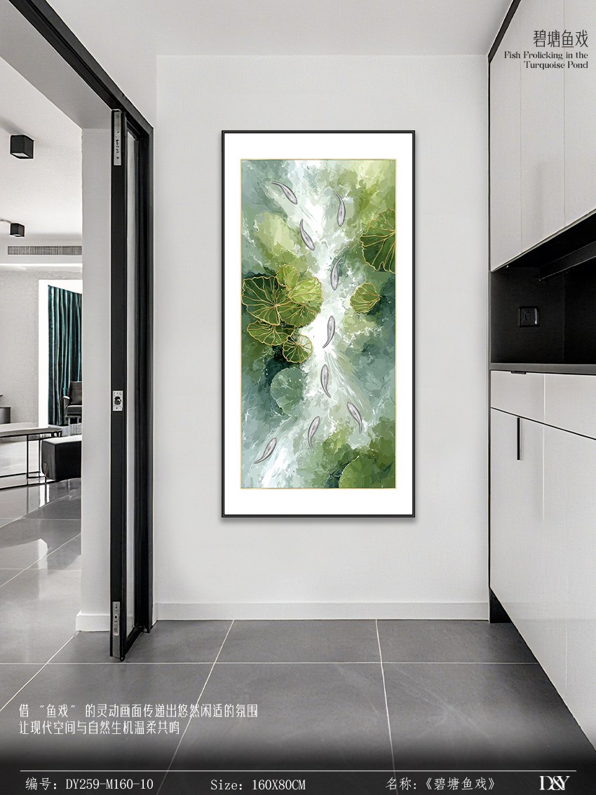 Entryway Wall Art DY259-M160-10 in an interior setting